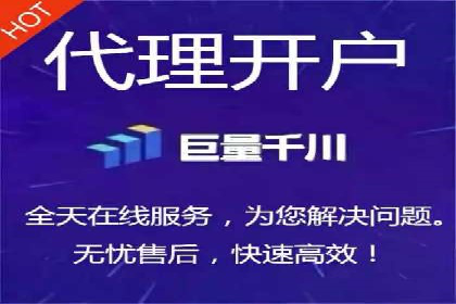 百度推广代运营的精准营销策略探讨